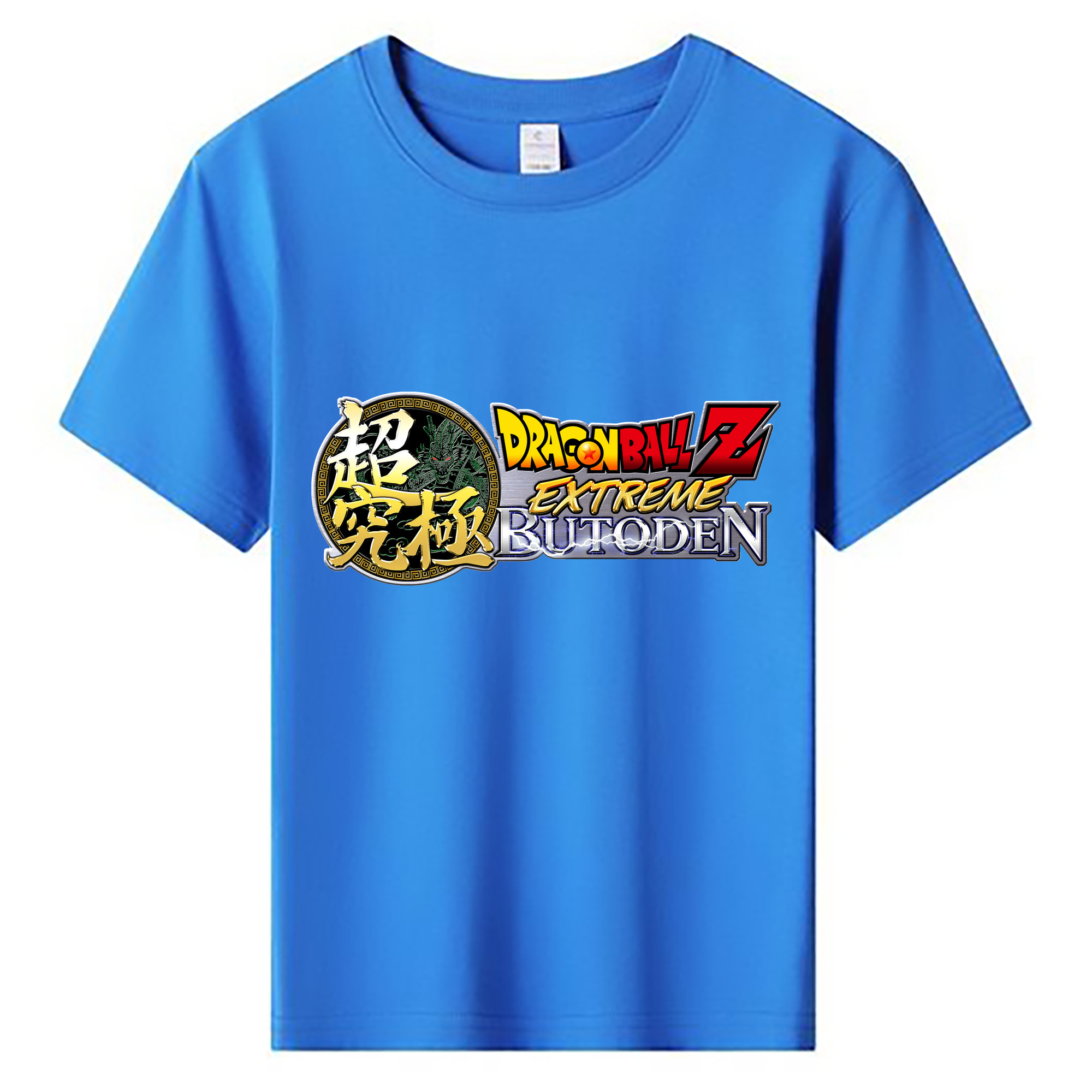 （画像用） ドラゴンボール DRAGON BALL 綿100％キッズTシャツ（フロントプリント）